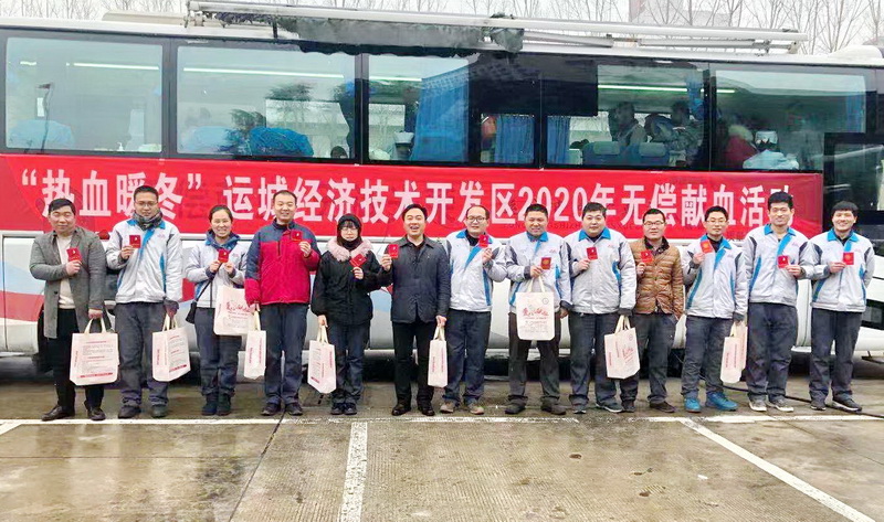 大運(yùn)機(jī)車員工冬日無償獻(xiàn)血，讓溫暖與愛同行！